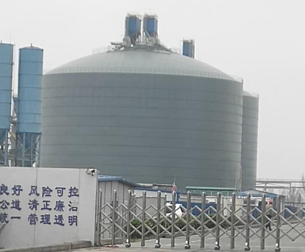 德庆4万吨粉煤灰储存库