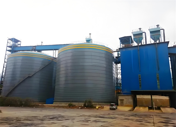 德庆球团钢板仓